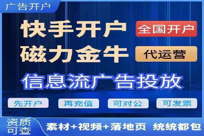 SEM托管公司案例分享：精准营销之道