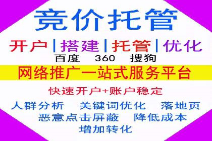 知乎信息流投放的成功案例分析