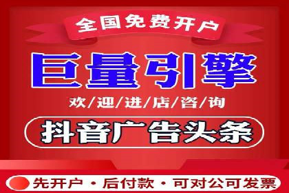 网站SEM托管优化策略及成功案例